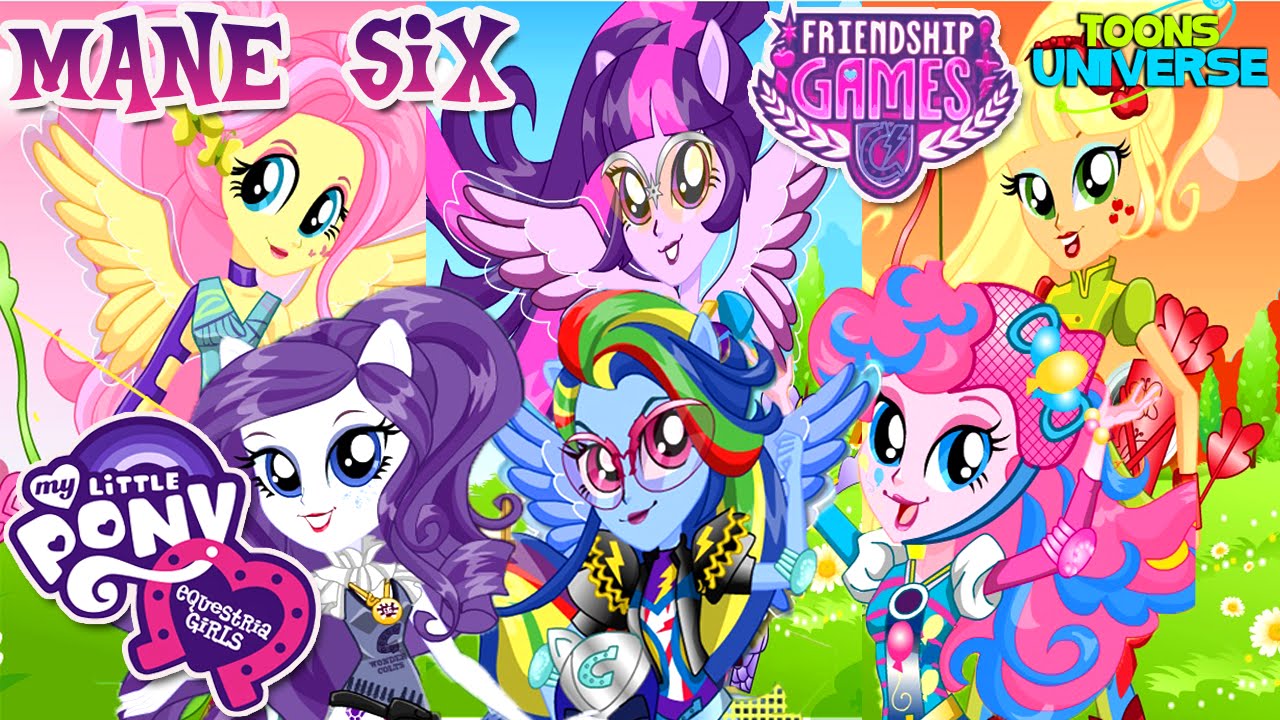 equestria girls friendship games
